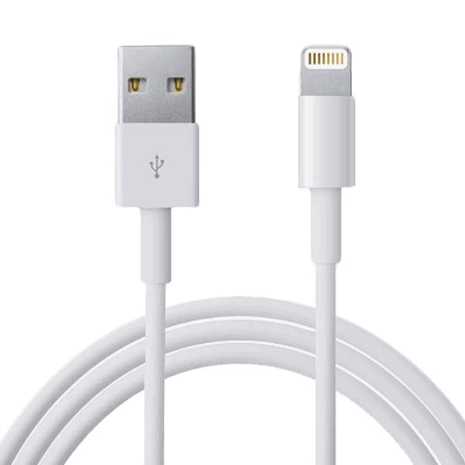 Lightning to USB Cable | iPhone Cable | iPad Cable | 1 Metre fonezworldarklow