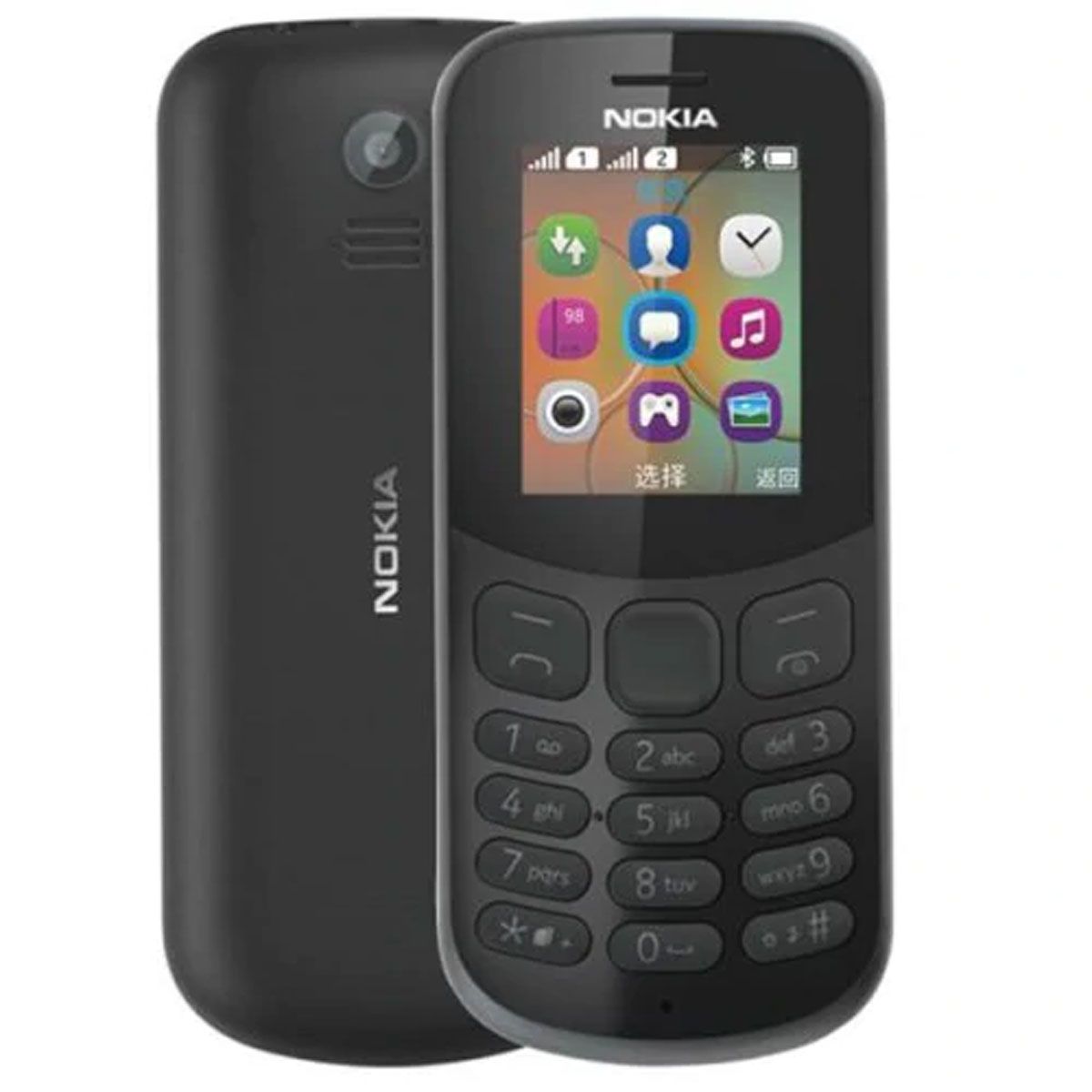 Nokia 130 - New fonezworldarklow